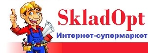 SkladOpt 